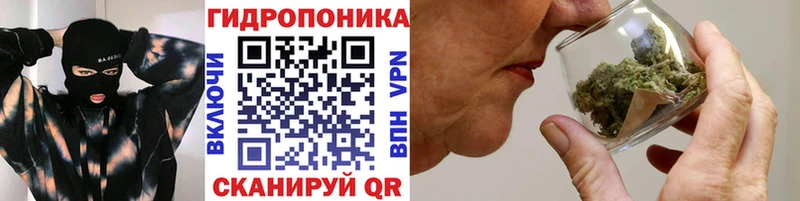 Какие есть наркотики Ярцево Бошки Шишки 