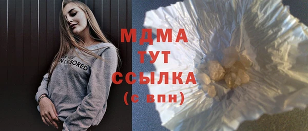 эйфоретик Михайлов