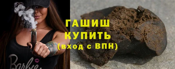 амф Михайловка