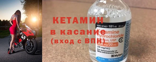 амф Михайловка