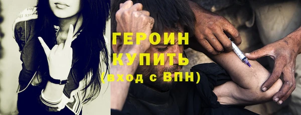 эйфоретик Михайлов