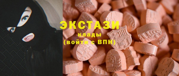 эйфоретик Михайлов