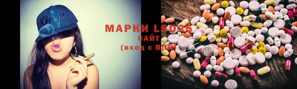 эйфоретик Михайлов