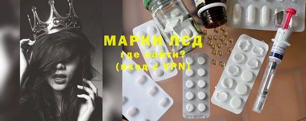 эйфоретик Михайлов