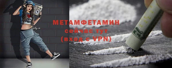эйфоретик Михайлов