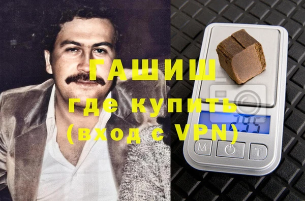 эйфоретик Михайлов