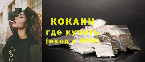 амф Михайловка