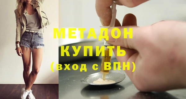 эйфоретик Михайлов