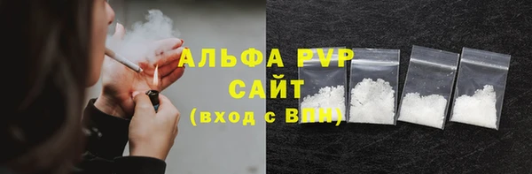 эйфоретик Михайлов