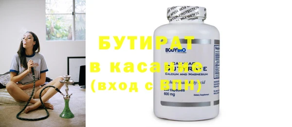 амф Михайловка