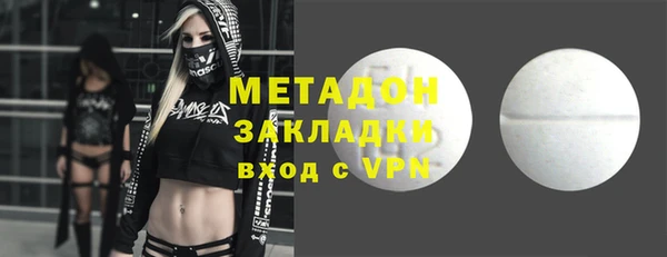 эйфоретик Михайлов