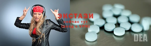 амф Михайловка