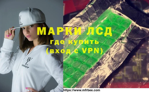 амф Михайловка
