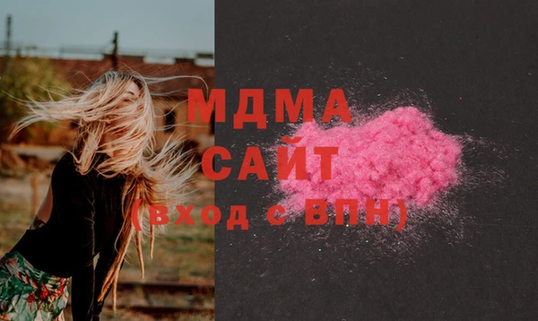 эйфоретик Михайлов