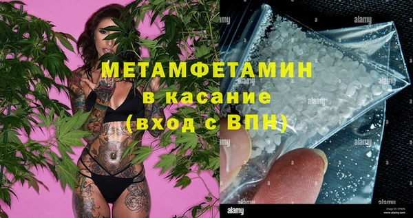 эйфоретик Михайлов