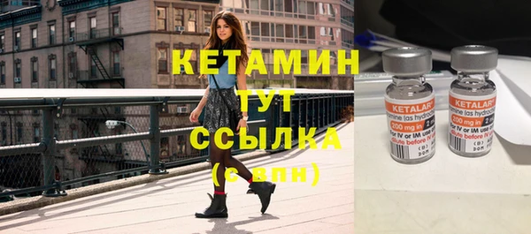 эйфоретик Михайлов