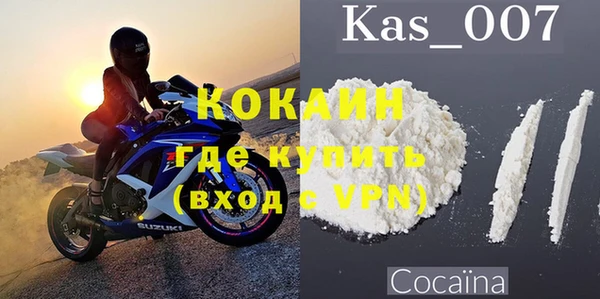 амф Михайловка