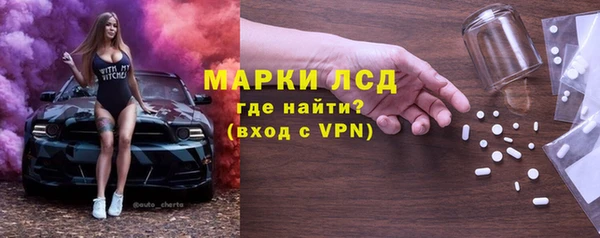 эйфоретик Михайлов