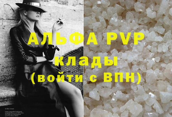 эйфоретик Михайлов