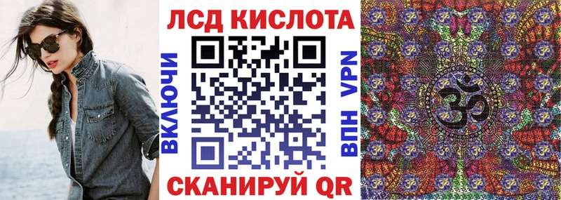 даркнет сайт  Ярцево  Марки 25I-NBOMe 1500мкг 